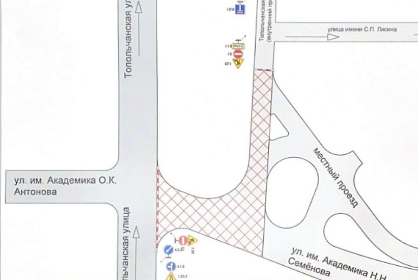 В Кировском районе на несколько дней перекроют 
улицу для движения автотранспорта