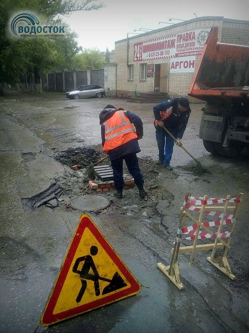 Силами МУП "Водосток" выполнена прочистка 
и ремонт коммуникаций