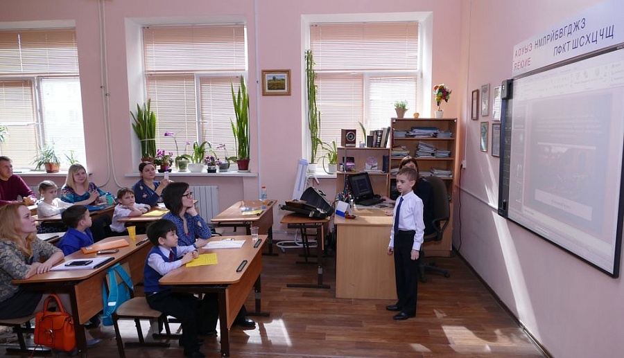 Юные исследователи приняли участие в научно-практической 
конференции «Мой мир»