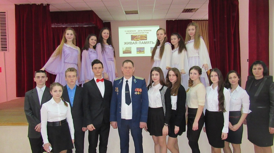 Для школьников провели классный час, посвященный 
Дню вывода советских войск из Афганистана