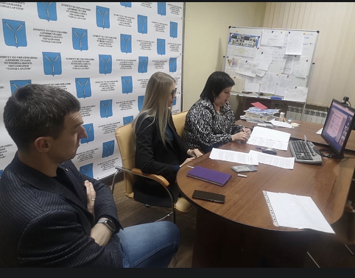 Состоялось городское родительское собрание