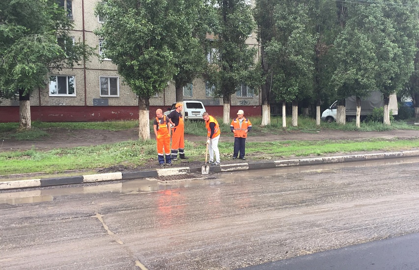 По поручению главы Саратова Михаила Исаева 
МУП «Водосток» усилило работы по обслуживанию дождеприемных коммуникаций