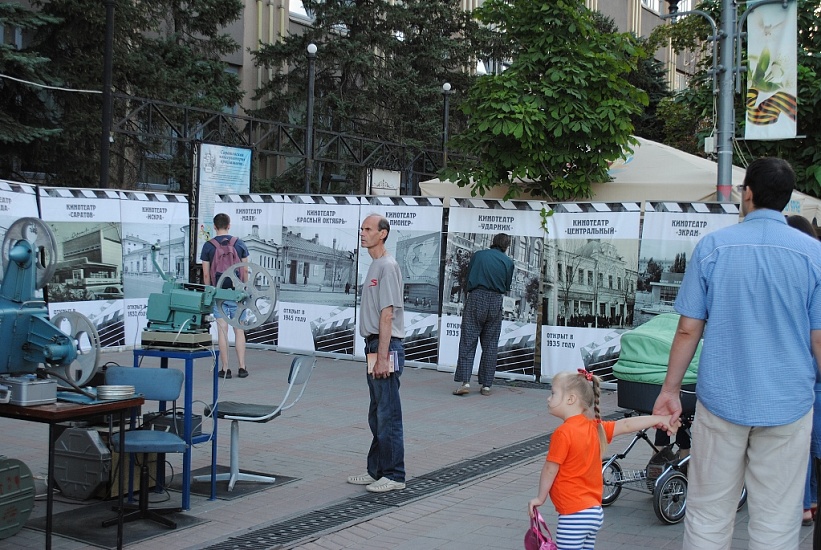 На проспекте и площади Кирова состоялась 
«Ночь кино»