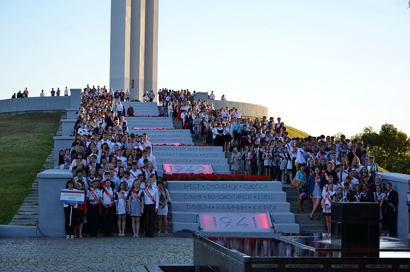 «Выпускники 2017 года – выпускникам рокового 
1941 года»