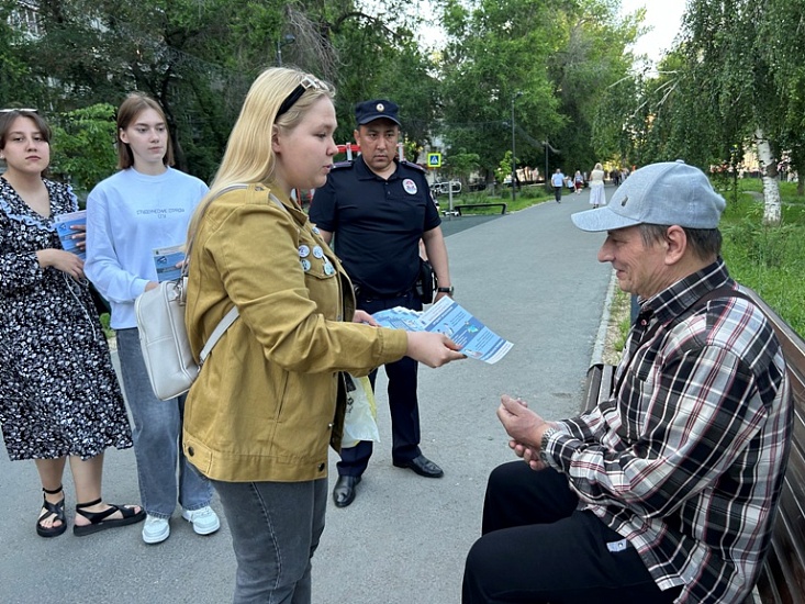 Состоялся профилактический рейд, направленный 
на выявление правонарушений в сквере на ул. Рахова