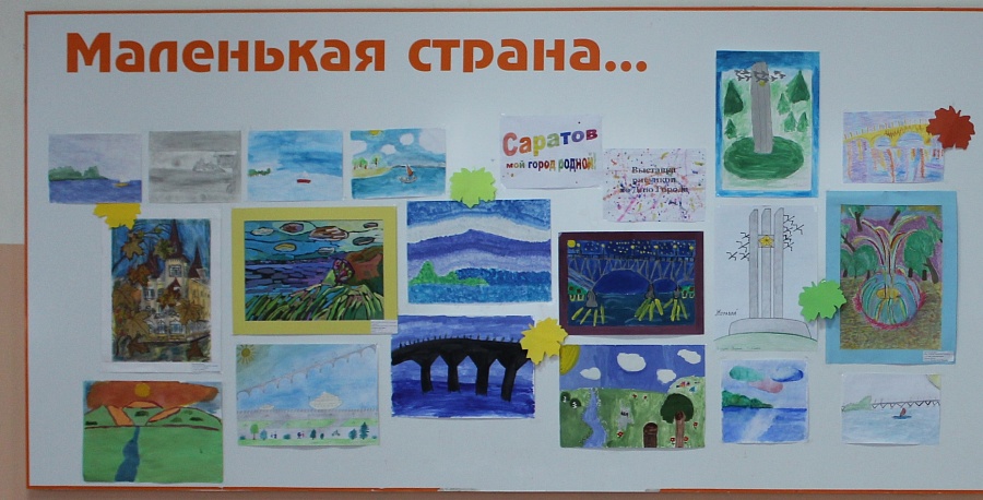 Школьники участвуют в фестивале творчества