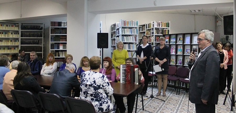 В Детском парке состоялось мероприятие 
«80 лет вместе с читателями»