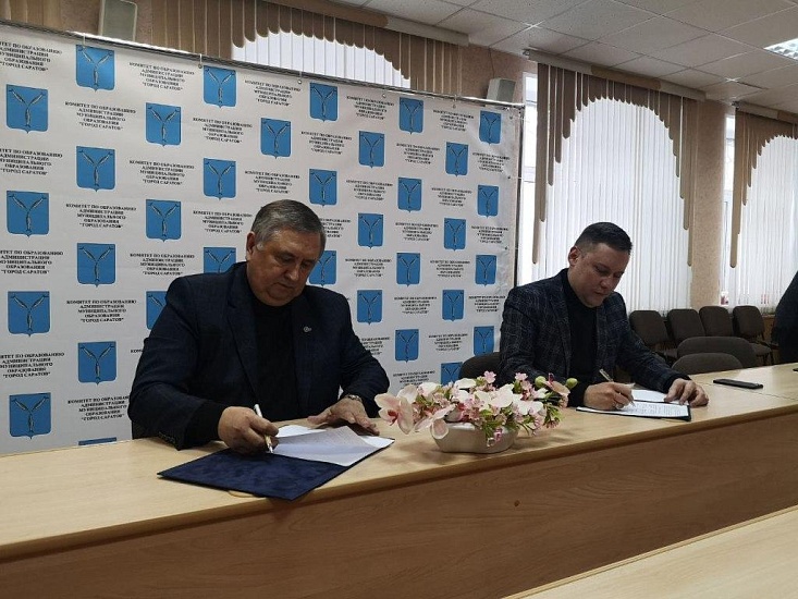 В комитете по образованию подписали соглашение 
с Всероссийским обществом изобретателей и рационализаторов