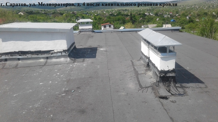 В летний период 2019 года в Саратове продолжалась 
работа по капитальному ремонту многоквартирных домов