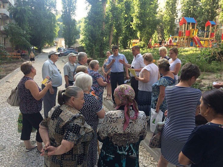 Жители могут контролировать ход ремонта 
своего двора