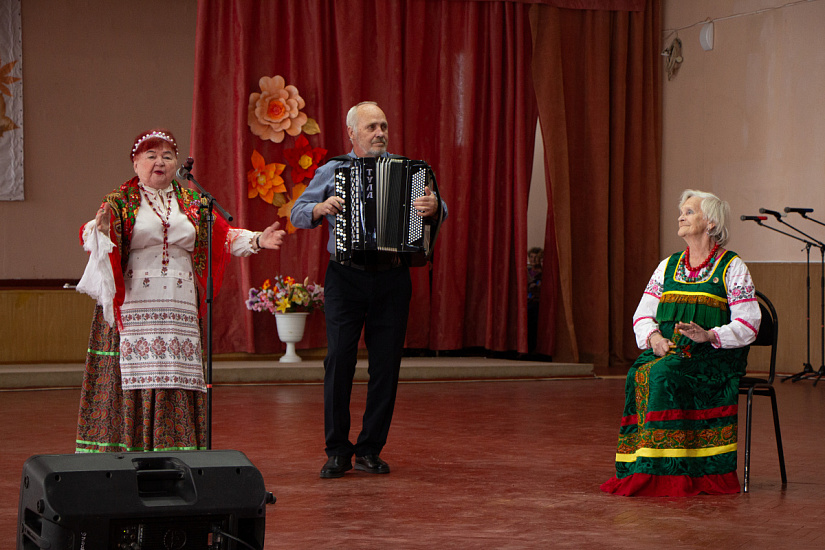 «Золото в годах»