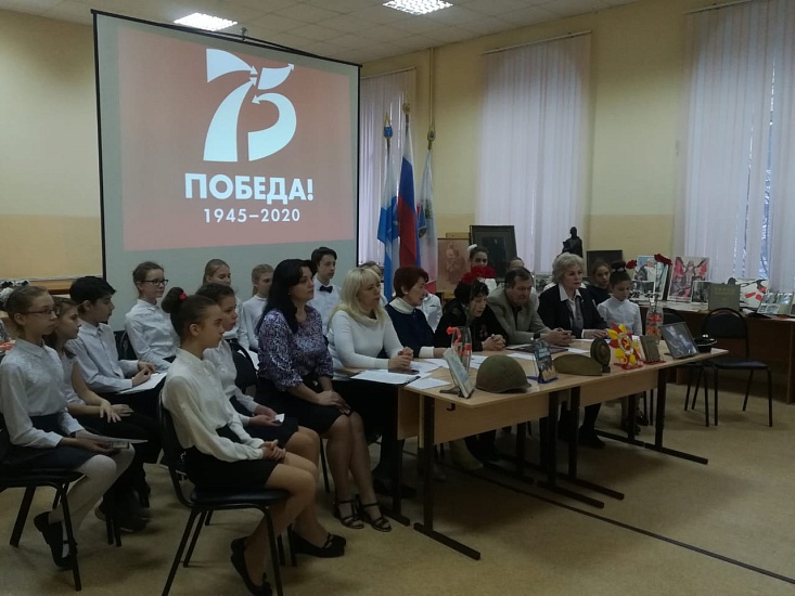 Саратовский лицей предоставил площадку 
для проведения телемоста