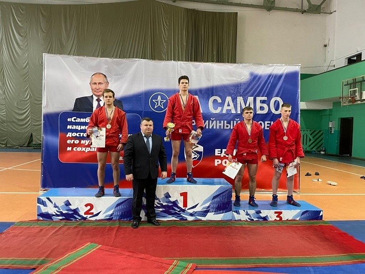 Состоялись Всероссийские соревнования 
по самбо