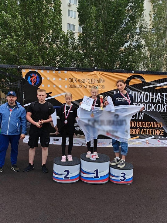 Ученица школы №95 стала победительницей Чемпионата Саратовской области по воздушно-силовой атлетике