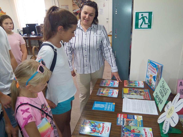 В подростковом клубе отпраздновали День 
воспоминания любимых книжек