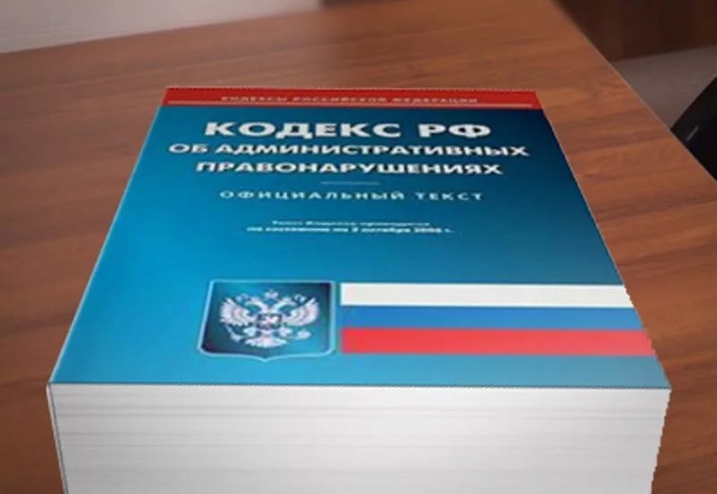 За нарушение общественного порядка в Волжском 
районе могут быть привлечены к ответственности шестеро граждан