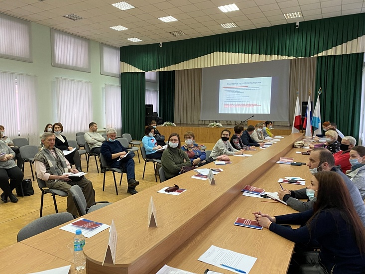 В администрации Фрунзенского района обсудили 
проведение профилактических и оздоровительных мероприятий в организациях