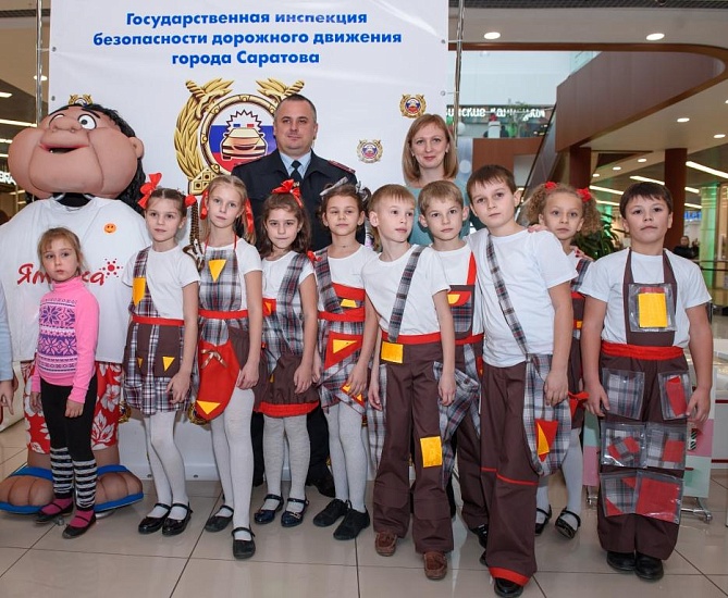 Школьники приняли участие в акции «Засветись!»