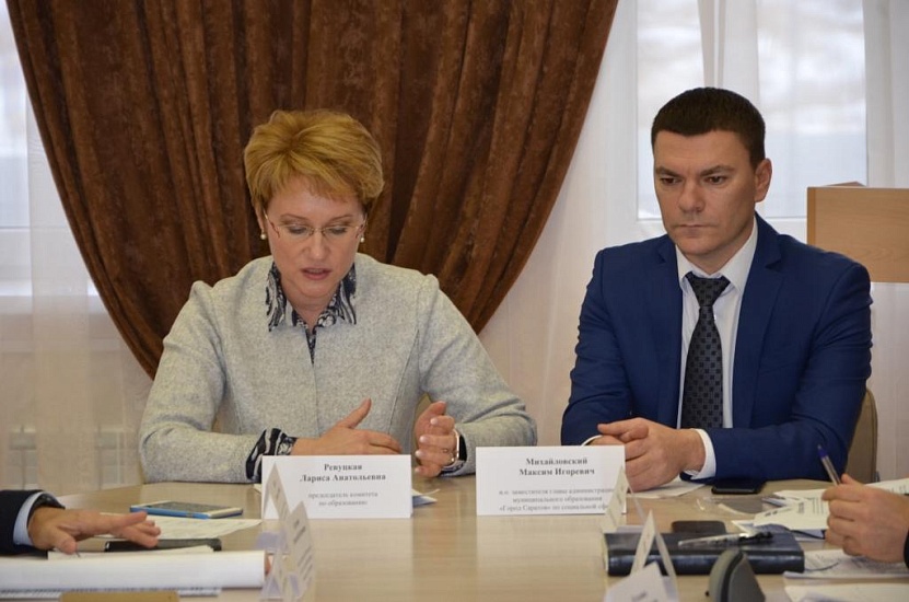 В городе стартовал проект «Формула безопасного 
детства»