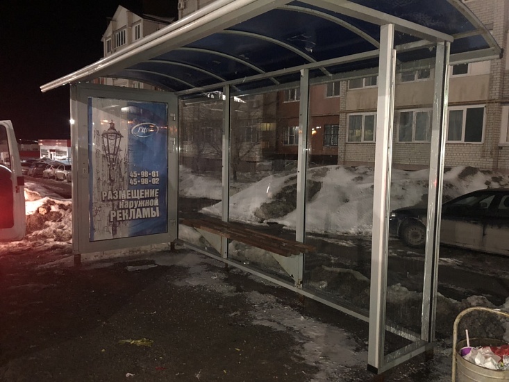 Приведены в порядок остановки на нескольких 
улицах города