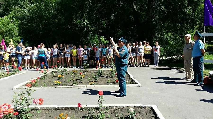 В ДООЦ «Звездочка» прошел День МЧС
