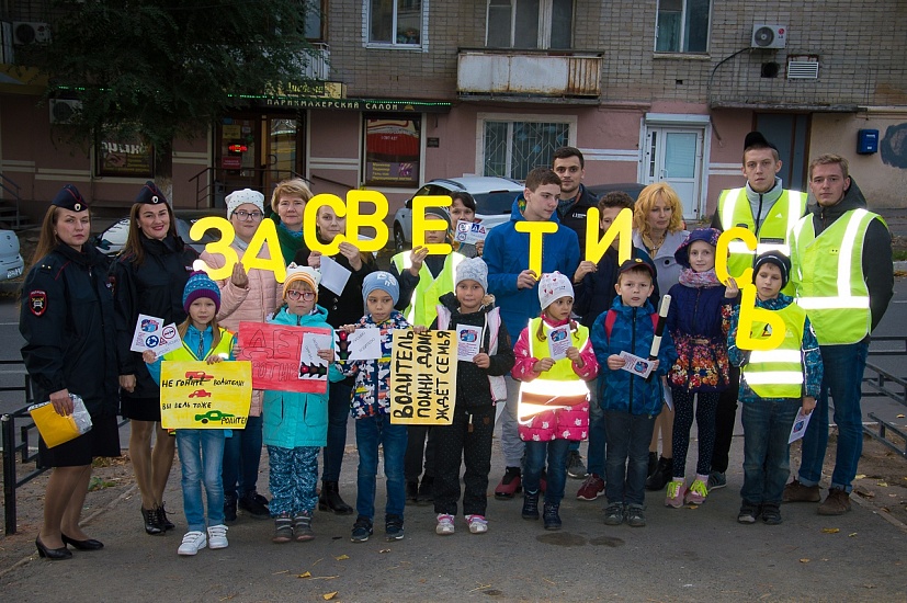 В Октябрьском районе прошла акция «Письмо 
водителю»
