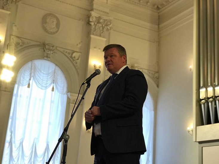В Консерватории прошло торжественное мероприятие, 
посвященное Дню защитника Отечества