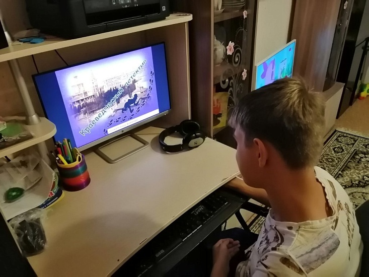 Подведены итоги городской дистанционной 
семейной игры-квеста «Краеведческий детектив»