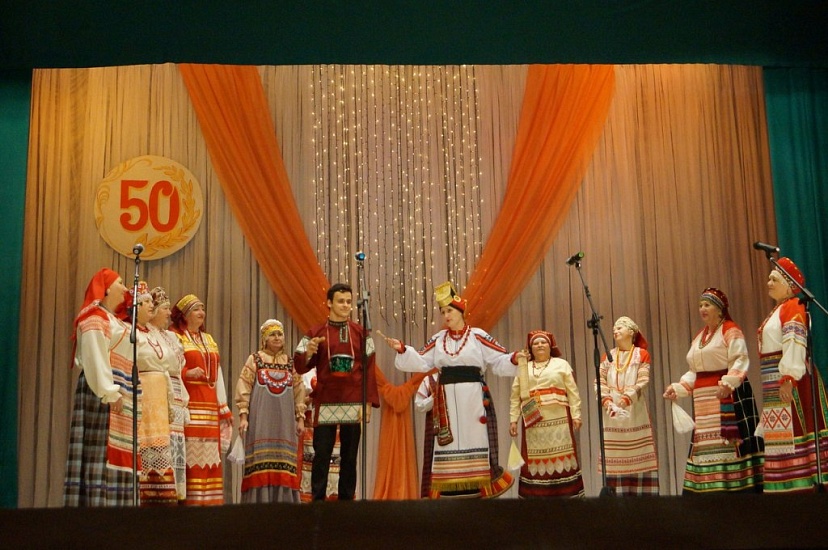 «Дом культуры химиков» отметит 50-летие 
со дня основания