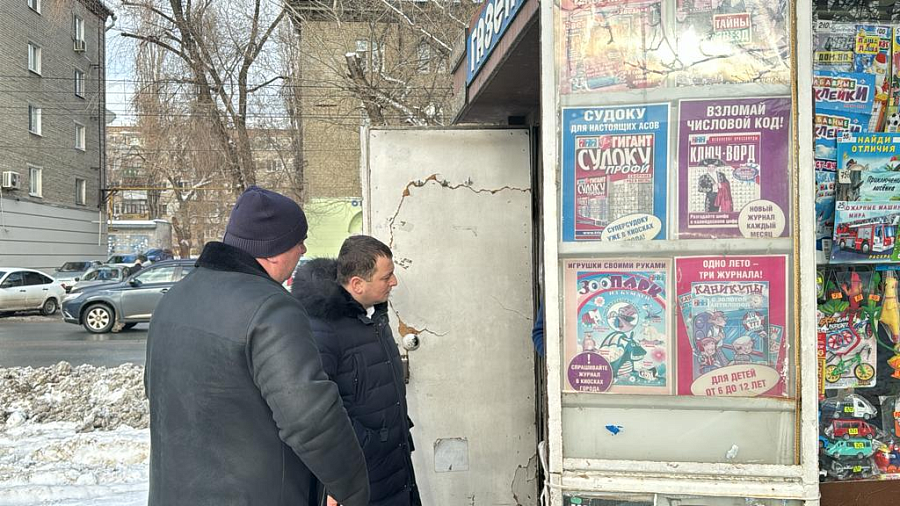 В Заводском районе провели проверку требований 
земельного законодательства