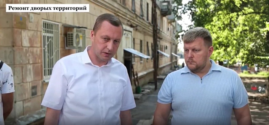 В Заводском районе планируется отремонтировать 
39 дворовых территорий