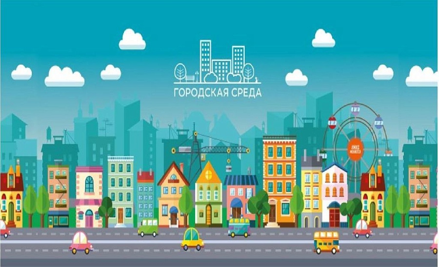 На заседании Общественной палаты Саратова 
обсудили формирование современной городской среды