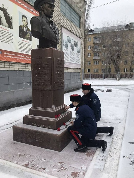 В школе № 43 прошли уроки мужества