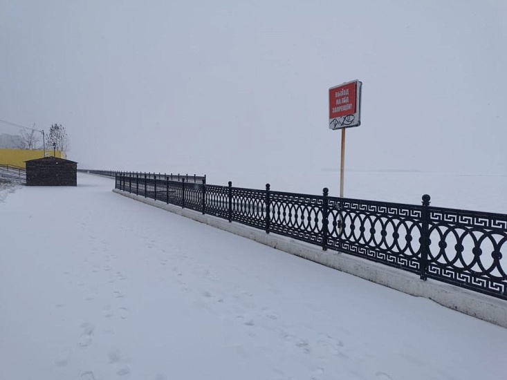В Октябрьском районе состоялось профилактическое 
мероприятие по соблюдению правил безопасного поведения на водоемах в зимний период