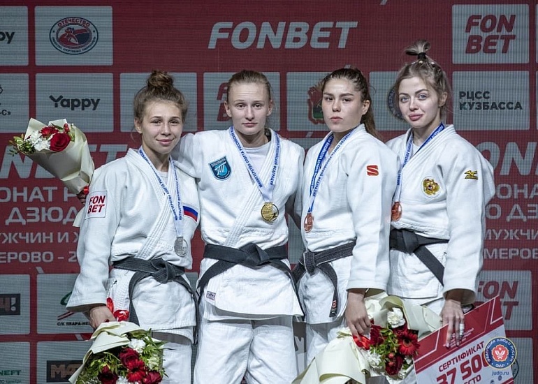 Саратовские спортсмены приняли участие 
в Чемпионате России по дзюдо