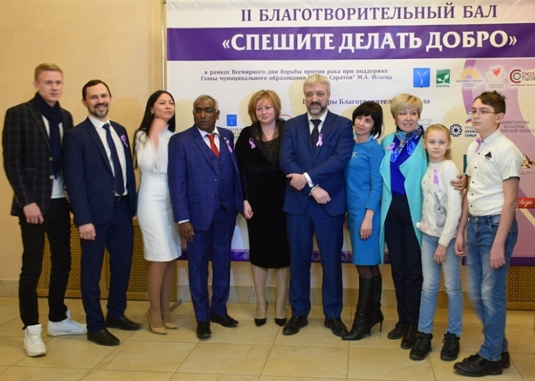 «Спешите делать добро!» - в Саратове прошел 
благотворительный бал