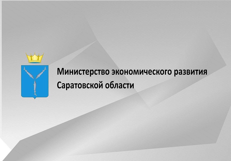 Предприятия города приглашают к участию 
в акции «Дни российских вин»