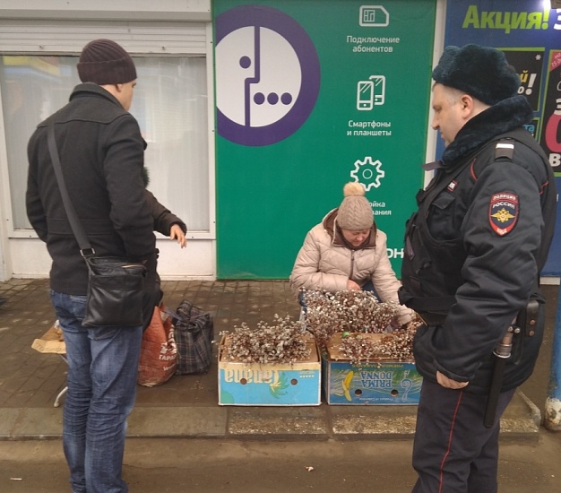 В Кировском районе боролись с незаконной 
торговлей