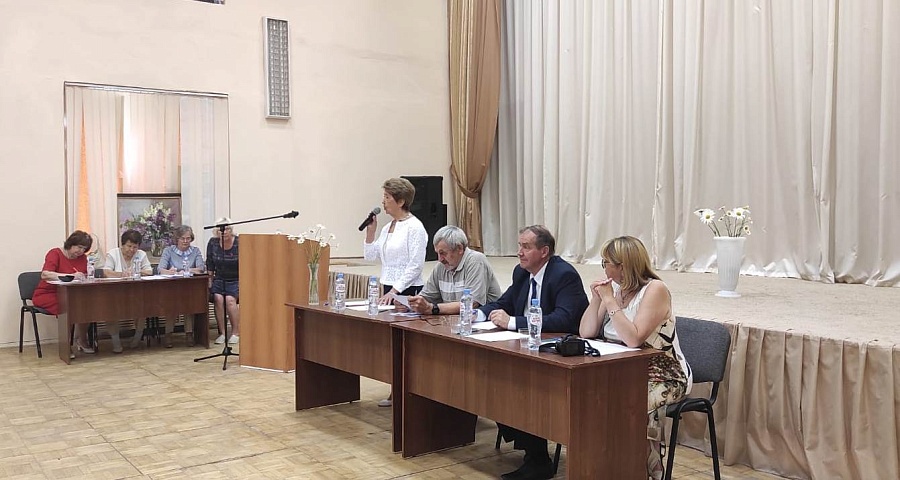 Состоялась отчетно-выборная конференция 
совета ветеранов Волжского района