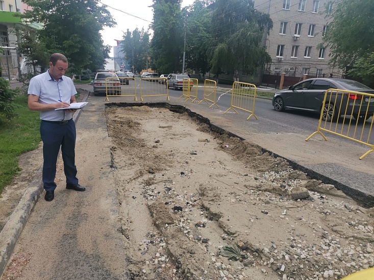 В Октябрьском районе проконтролировали 
ход проведения земляных работ