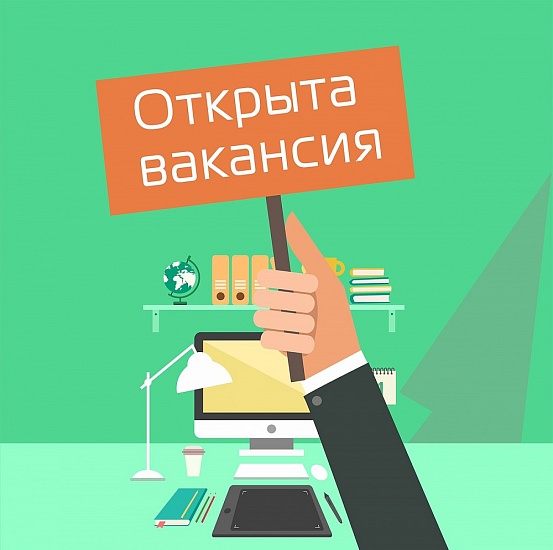 Саратовское проектное бюро предлагает 
вакансии для соискателей в сфере проектирования