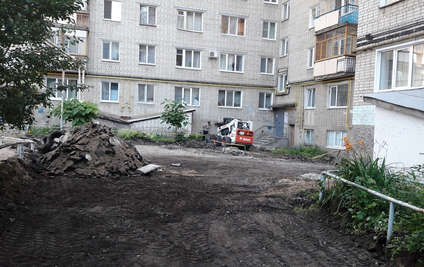 Ремонт дворов. В Волжском районе начались 
работы еще в одном дворе
