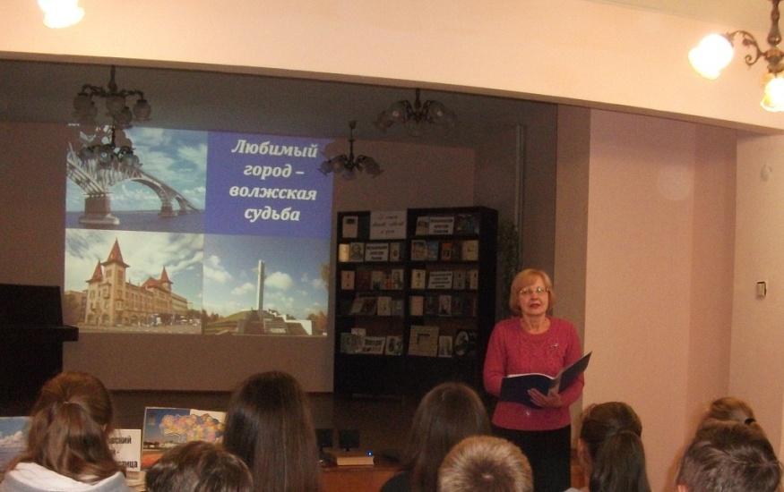 Школьники Ленинского района приняли участие 
в краеведческом вечере «Здесь живет история моя»