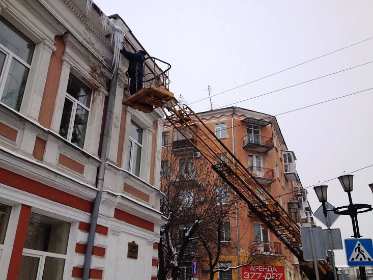 Осторожно, сосульки!