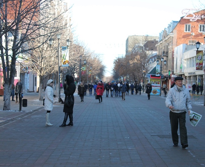 Центр города очищают от наледи