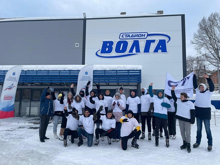 Более 200 студентов приняли участие в бесплатном 
прокате коньков и лыж