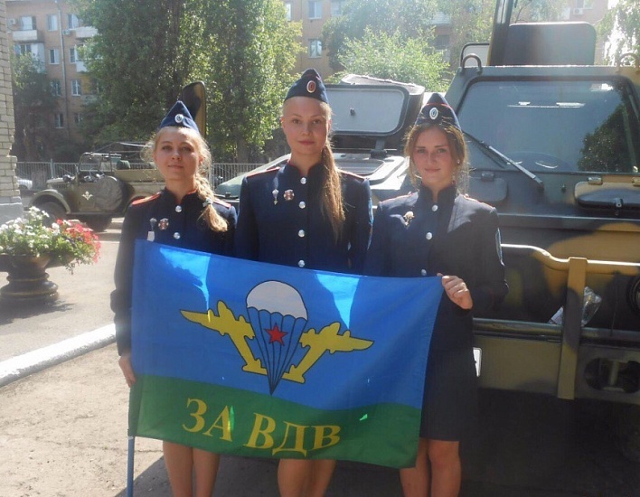 Возложение цветов в День празднования 
86-ой годовщины образования Воздушно-десантных войск