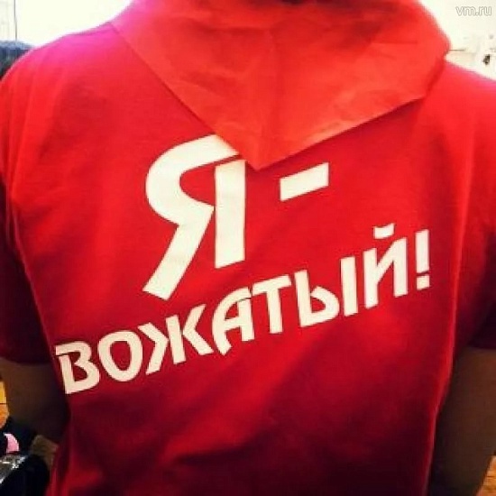 «Лучший вожатый лета – 2017»