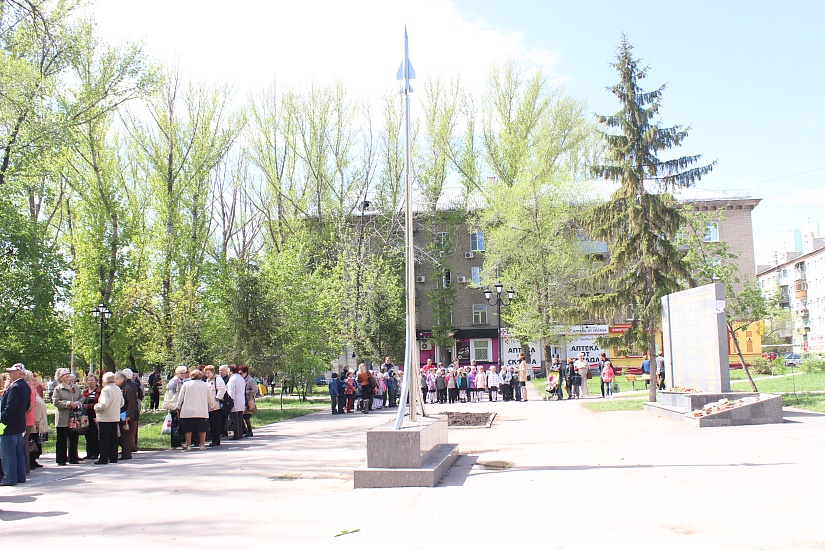 В Заводском районе продолжаются праздничные 
мероприятия