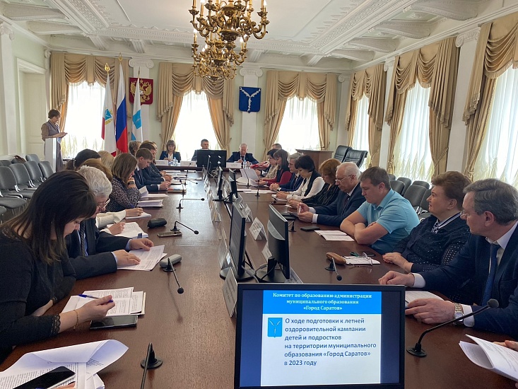 Состоялось заседание трехсторонней комиссии 
по регулированию социально-трудовых отношений